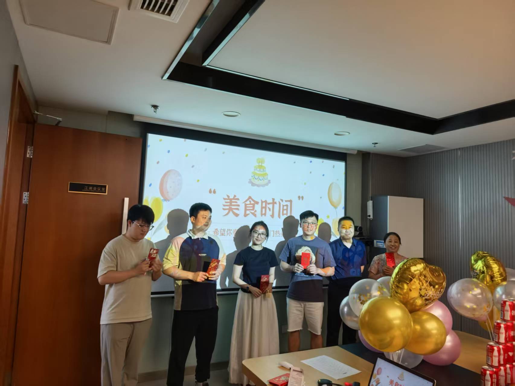 微信图片_20250701143447_96.jpg 微信图片_20250701143447_96.jpg