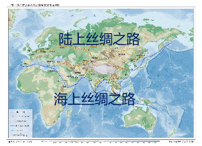 一带一路国家治水管理服务(图3)