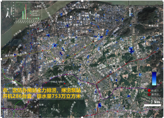 禹时俱进 治水有方丨洪水风险图模型(图9)